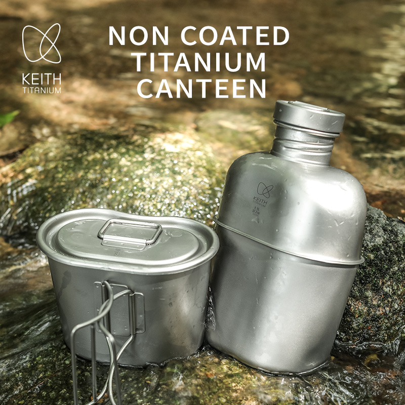 Camping Cooking Kits - KEITH 純チタン製キャンティーン メスキット、超軽量ウォーターボトル＆クッキングポットセット、ポーチ付き、アウトドアキャンプハイキング用 TI3060