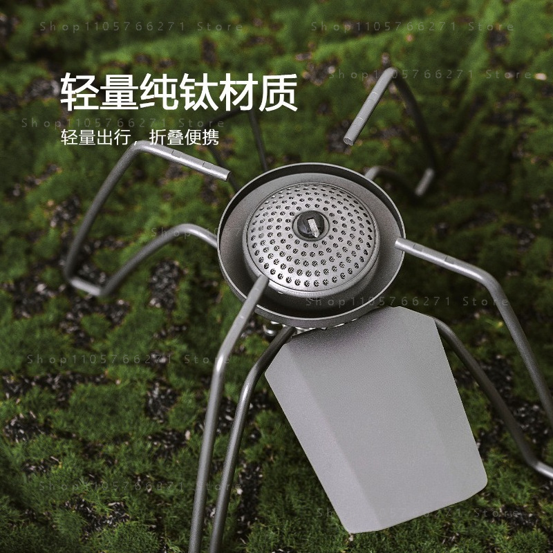 Camping Cooking Gas Stove - マイクロレギュレーター付きスパイダーストーブ、純チタン製ポータブルキャンプガス、超軽量折りたたみバーナー（アウトドア料理、ハイキング、ピクニック用）
