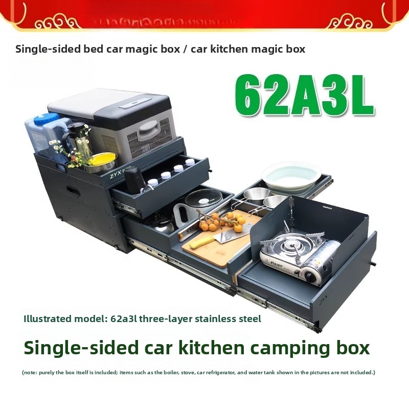 Camping Cooking - ポータブルテールゲートキッチン＆収納ボックス – 62ABシリーズ キャンピングオーガナイザー SUV/RV用、車のトランク調理ステーション