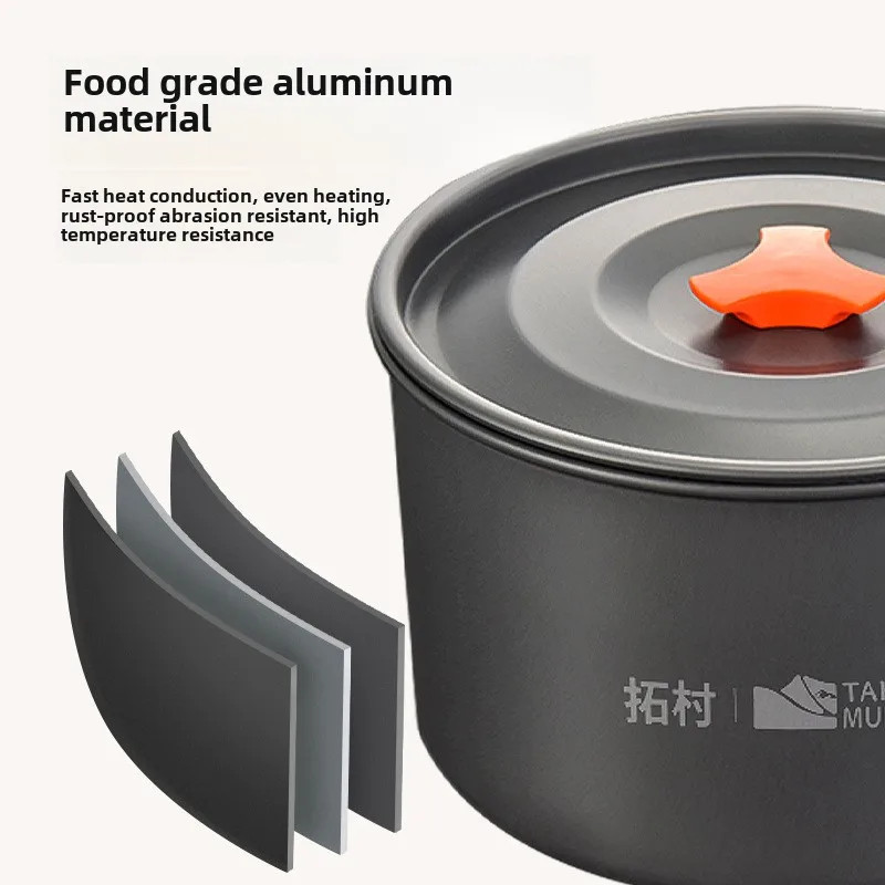 キャンプ用調理器具セット アウトドアクッキング 超軽量アルミ - Camping Cooking Kits のレビューと価格