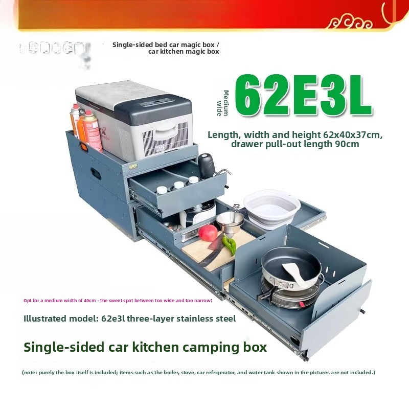 ポータブルテールゲートキッチン＆収納ボックス – 62ABシ - Camping Cooking のレビューと価格