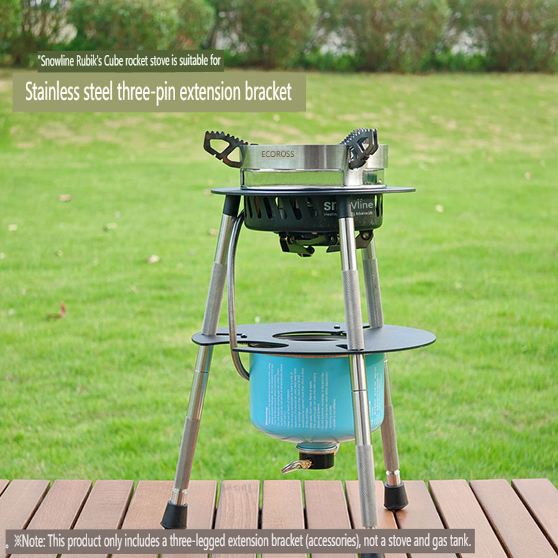スノーライン用 SN95UGG003 三脚拡張ブラケットフロ - Camping Cooking Tripod のレビューと価格